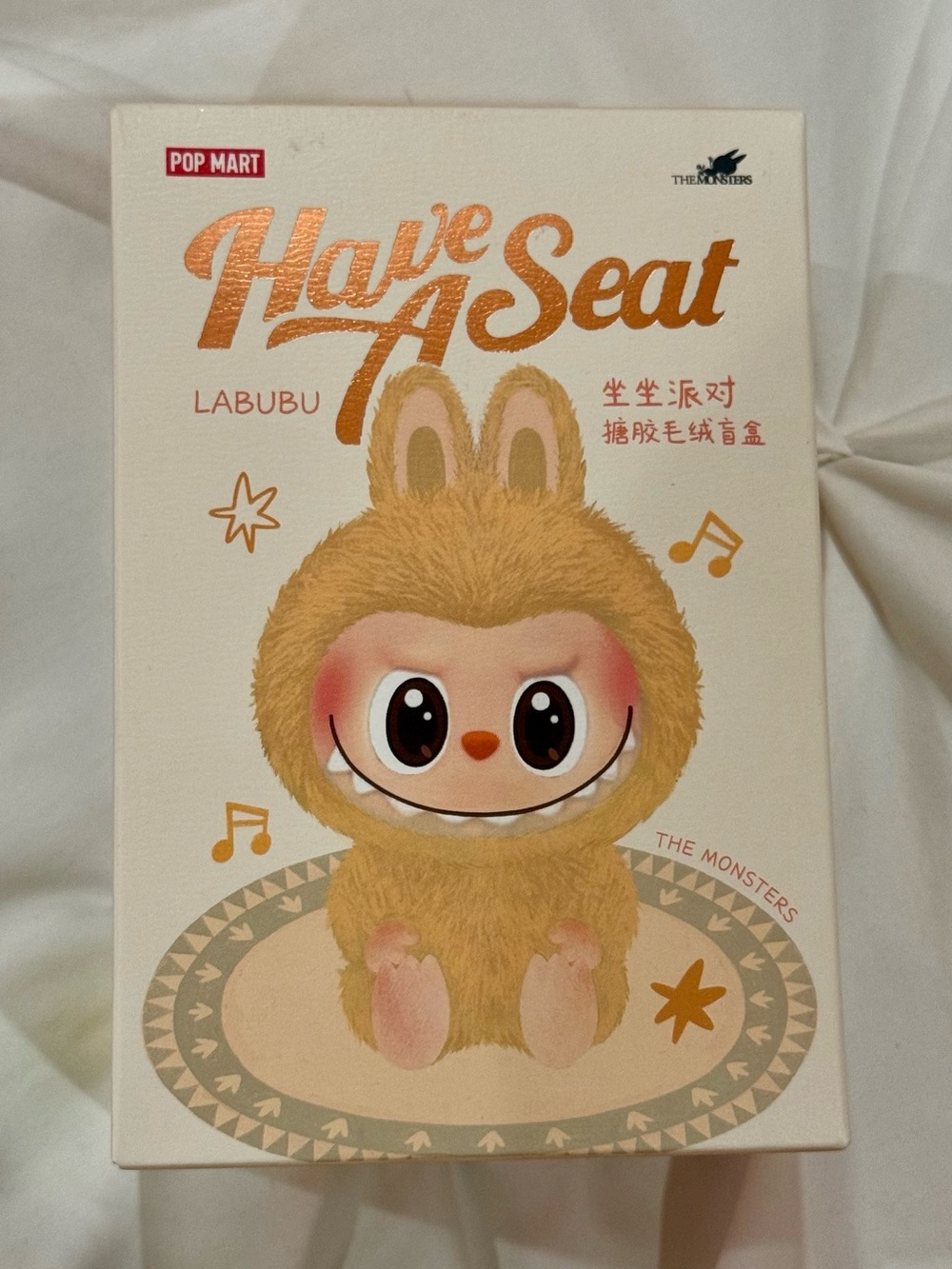 POP MART 'Have A Seat' Labubu Plush Box - HEHE
